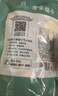 方家铺子中华老字号白花菇 200g 冬菇厚菇柄短香菇食用菌菇火锅食材 实拍图