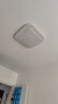 佛山照明（FSL）led吸顶灯灯芯磁吸自粘改造替换灯盘led灯条 40W 三色 实拍图