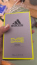 阿迪达斯 （adidas）男士进口须后水 保湿爽肤水剃须后舒缓 荣耀100ml 520礼物送男友 实拍图