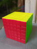 奇艺八阶九阶魔方高阶四五六七十阶男小孩儿童节日礼物比赛益智玩具 奇艺7+8阶彩+底座螺丝润滑油 实拍图