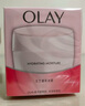 玉兰油（OLAY）面霜滋润霜补水保湿乳男女通用护肤品早晚润肤霜亮肤水润节日礼物 滋润霜50g*2 实拍图