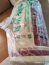 胡刚古蔺手工面挂面碱水面条干面四川泸州特产舌尖上的中国推荐美食 精品碱水面5斤 二刀面（3mm） 实拍图