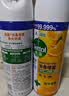 滴露（Dettol）消毒喷雾454ml 除菌喷雾 衣物马桶鞋子除臭杀菌喷雾 空气清新剂 消毒喷雾柑橘454ml 实拍图