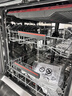 AEG进口14套大容量消毒洗碗机全自动家用嵌入式独立式FFB52910ZM 14套独嵌两用洗碗机 实拍图