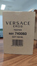 范思哲（VERSACE） Eros爱罗斯 爱神之水 男士淡香水 节日生日礼物送男友 爱神之水男士香水 100ml简装 实拍图