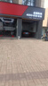 骏固双星汽车轮胎 195/60R15 GU12 88V 适配全球鹰/比亚迪F3/花冠 实拍图