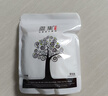 雅集茶包袋 过滤茶渣 玉米纤维泡茶袋 一次性反折茶叶袋120只 实拍图