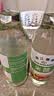 珠江桥牌9度米醋500ml*2纯粮酿造食用醋 烹饪佐餐凉拌食醋 家用厨房调味品 实拍图