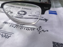 蔡司（ZEISS）新清锐单光眼镜片定制1.6非球钻立方铂金膜防UV配镜1片/-1100 实拍图