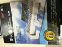 得力（deli）塑封膜a4高清防水照片过塑膜3寸6寸文件资料菜单树叶标本护卡膜A3证件过塑机塑封机膜塑封纸过胶膜 大尺寸加厚款【A3-50张/盒】 80厚度 实拍图