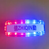 准航肩灯红蓝充电爆闪警示灯保安执勤夜跑骑行肩带夹LED闪光警示灯 实拍图