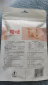 百草味白桃干100g/袋 蜜饯零食 水果干酸甜白桃果脯果肉 实拍图