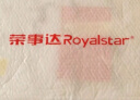 荣事达双人九档定时除螨自动断电 速热单控无纺布电热毯电褥子1.5m*1.2m 实拍图