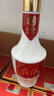 茅台（MOUTAI） 【送礼推荐】台源 酱香白酒 贵州茅台集团 自饮口粮酒 53度 500mL 2瓶 【送礼袋】 实拍图