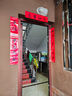 荣宝斋 对联春联磁吸 加厚软磁强吸 2025新蛇年春节装饰品套装 过年大门福字红包窗花斗方大礼包盒 新春大吉 实拍图