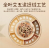 荆王御艾 7cm雷火灸艾条大炮灸蕲春高纯三年陈艾灸柱艾草绒特大加粗熏艾棒 实拍图
