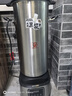 荣事达豆浆机商用早餐店用全自动豆浆机大容量商业磨浆机大型打浆机免过滤自动保温单位食堂用 分体式（18L无滤网）约90杯/桶 实拍图