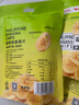 来伊份 菲律宾香蕉片70g 芭蕉干蜜饯水果干 办公室休闲零食 实拍图