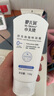 咿儿润小天使仿生胎脂婴儿新生儿保湿特润霜150g 新款特润霜*2 实拍图