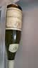 路易亚都世家（Louis Jadot）勃艮第山丘干白葡萄酒 750ml 法国勃艮第名庄 2024年份 热门商品 实拍图
