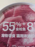 网易严选猫用浓汤红肉罐头 成猫幼猫湿粮猫零食63%肉含量鲜美鱼香 金枪鱼扇贝口味 85克*12罐 实拍图