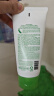 自然乐园（Nature Republic）秋后洗面奶补水保湿至尊草本cppb洗面奶紧致肌肤深层清洁150ml 实拍图