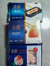 鱼极加福气火锅套餐9包1180g鱼丸牛肉丸鱼豆腐福袋源头直发 实拍图