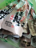 杉爱 杉爱烤脖40g*30根（三口味混合） 实拍图