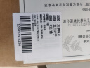 五个叶子【陈艾灸条】纯艾随身灸家用陈年艾熏盒手工艾绒艾草棒艾柱家用熏 实拍图