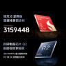 KOOLIFE适用  vivo iqoo13钢化膜 iqoo13手机膜爱酷电竞保护贴膜玻璃全屏覆盖超薄高清防摔指纹 实拍图