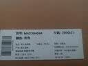 Mr.A城市户外休闲鞋男2026新款登山徒步工装鞋山系复古运动鞋春季MRA 大地色 40 实拍图