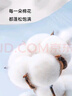 雪中飞白色短袖t恤女2025新款夏季纯棉宽松半袖运动休闲风简约M 黑色|8056-17036F (女款) XL 实拍图