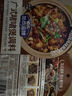 加点滋味江南糖醋小排调料50g糖醋里脊0香精0防腐剂清甜果香 实拍图