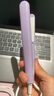 贞喜气 夹板卷发棒直板夹小夹板卷直两用烫发棒卷发棒宿舍女士烫直发卷发蓬松发根迷你学生刘海夹烫发夹 迷你便携小夹板【紫色带收纳盒】 晒单实拍图