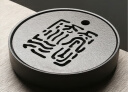 苏氏陶瓷（SUSHI CERAMICS）办公家居简易茶盘高山流水陶瓷茶盘 直径25.5cm 实拍图