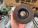 得力（deli）砂轮百叶片抛光砂轮打磨片不锈钢角磨片木工100*16*72mm 实拍图