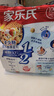 家乐氏（Kellogg‘s） 家乐氏（Kellogg’s ）水果麦片 谷兰诺拉 谷物早餐代餐 袋装 酸奶爱芝士360g（25.12月到期） 实拍图