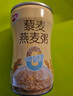 银鹭藜麦燕麦粥低脂0糖0食品添加剂全谷物轻食代餐杂粮粥即食 藜麦燕麦粥280g*12 实拍图