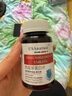 男女提高抵抗力100片/瓶可搭配 进口牛初乳免疫球蛋白片 1瓶*体验10的人选择 实拍图