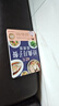 月子餐系列 42天经典月子餐 视频版 月子餐食谱李红萍 赠10节视频课 坐月子一日三餐产后恢复新生儿护理一本搞定 孕产妇饮食健康食疗知识百科指南图书 42天经典月子餐：视频版  京东618活动 实拍图