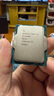 微星（MSI）B760M 搭 英特尔 12代I5 CPU主板套装 H610M-S WIFI DDR4 I5 12400F(升级12490F) 实拍图