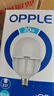 欧普照明（OPPLE）LED灯泡球泡e27大螺口节能灯室内高亮照明大功率商用超亮光源 30W-白光6500K 实拍图