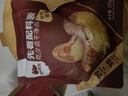 西域美农带皮腰果仁 紫衣腰果新货即食酥脆 坚果炒货干货零食 烘焙腰果250g*1袋 实拍图