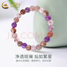 中国黄金（CHINA GOLD）超七水晶手串女素圈手串水晶单圈手链520送女朋友礼物送女友老婆 京速达*8mm超七水晶手串【品牌礼盒】 实拍图