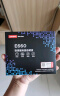 联想（Lenovo) 256GB SSD固态硬盘 2.5英寸SATA3.0 读560MB/s 台式机/笔记本通用E660系列 实拍图