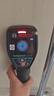 博世（BOSCH）D-tect 120 墙体探测仪金属钢筋电线电缆含水塑料管木材探测器 实拍图