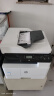 惠普（HP）437n/437nda打印机a3/a4黑白激光打印复印扫描一体机数码复合机多功能一体机大型商用办公 M437nda(自动双打双复双扫描+有线+输稿器) 实拍图