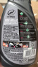 龟牌（Turtle Wax）铂金盾镀膜剂日护聚合瓷汽车漆面车漆养护封釉镀膜液500ml 120110 晒单实拍图