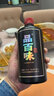 品百味臻品纯粮酱香酒2024版 商务宴请礼品用酒 整箱 53度 500mL 6瓶 实拍图