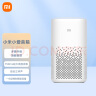 小米小爱音箱 白色 小爱同学 人工智能语音遥控家电 高品质音效音响 启蒙故事 智能音箱 蓝牙Mesh网关 实拍图